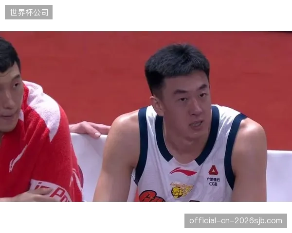 广东队受困于内线人员短缺问题，传统优势被削弱导致其附加赛面临严峻挑战。